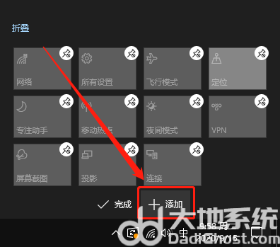 win10专业版没有wlan怎么办 win10专业版没有WLAN选项解决方案