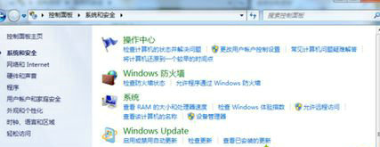 win7家庭版没有本地安全策略怎么办 win7家庭版没有本地安全策略解决方案