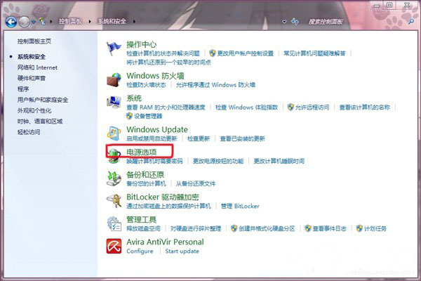 win7系统调节散热风扇转速的方法教程