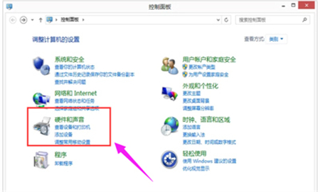 win7安装不了iTunes怎么办 win7安装不了iTunes解决方法