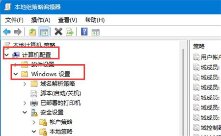 win11家庭版改不了用户名怎么办 win11家庭版改不了用户名解决方法