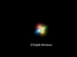 电脑安装win7ghost 纯净版的方法