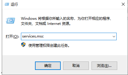 win10电脑错误代码0x80070424修复办法