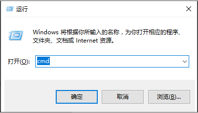 win10系统电脑开机黑屏怎么办