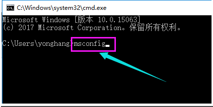 win10系统电脑开机黑屏怎么办