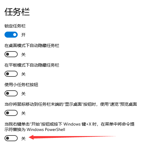 win10更新失败提示0x80073712错误代码的解决教程