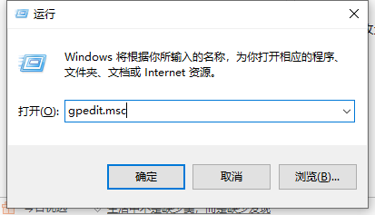 win10显卡驱动装不上的解决方法