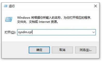 windows10配置环境变量在哪