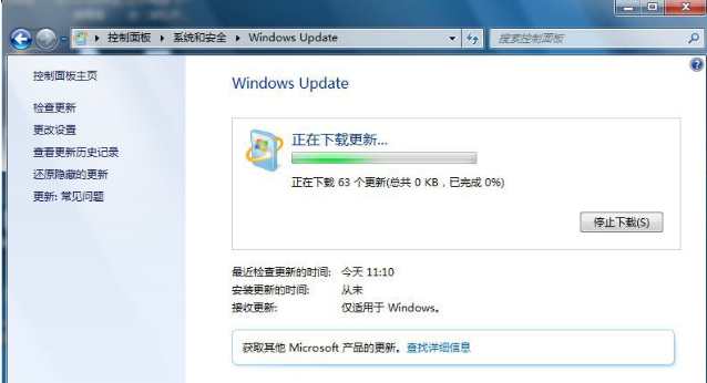 win7系统怎么升级到sp1版本的方法