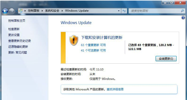 win7系统怎么升级到sp1版本的方法