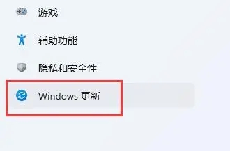 win11不兼容的驱动程序怎么解决 win11不兼容的驱动程序解决方法