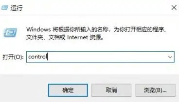 win11宽带调制解调器出现连接问题怎么办 win11宽带调制解调器出现连接问题解决办法