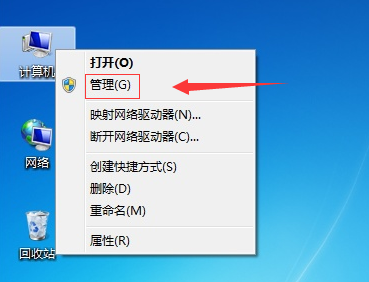 win10声卡驱动怎么卸载重装 win10声卡驱动卸载重装教程