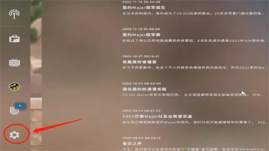 csgo指令台怎么打开 csgo指令台打开方法介绍