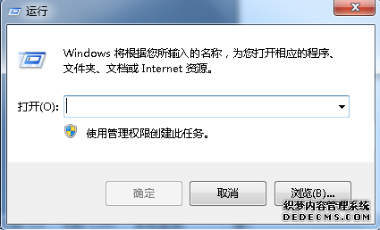 怎样才能解决win7系统中的图像引擎不能禁用的情况