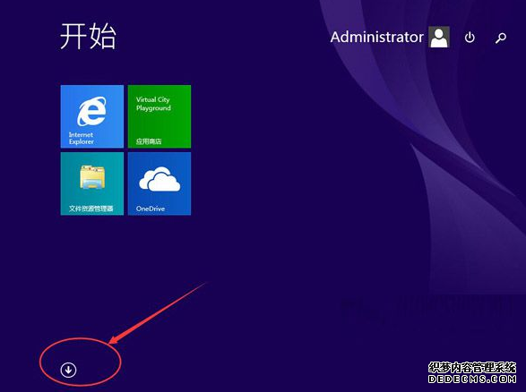 如何找回Win8.1中被删除的桌面图标