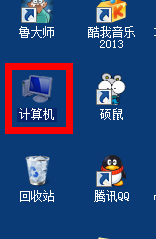 屌丝一键重装系统windows7后如何打开本地摄像头