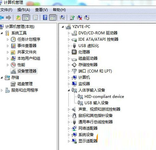 好用重装系统后在系统中添加USB键盘不被识别的原因及其解决方法