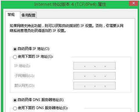 小白一键重装系统之如何查找共享打印机网络路径的方法