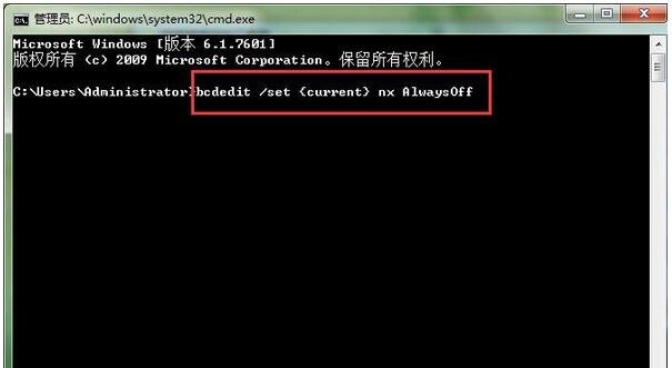 小白一键重装win7系统后客户端组件不能正常下载怎么办