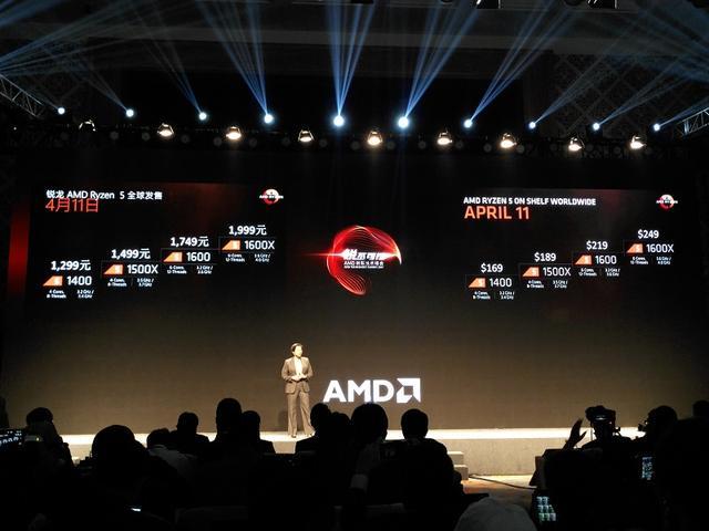 AMD Ryzen 5中国首发有门道 死磕Intek酷睿i5