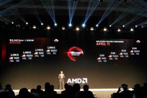 AMD Ryzen 5中国首发有门道 死磕Intek酷睿i5