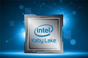 Intel七代Kaby Lake处理器发布：CPU主频飙升 配200系