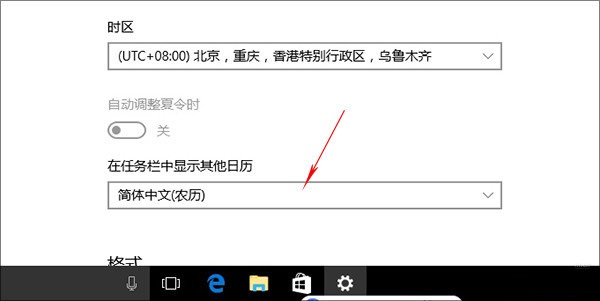 Win10 Build 15007新特性大全 附镜像下载地址