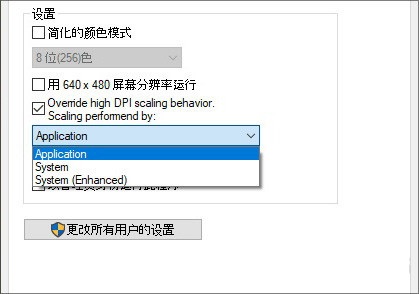 Win10 Build 15007新特性大全 附镜像下载地址