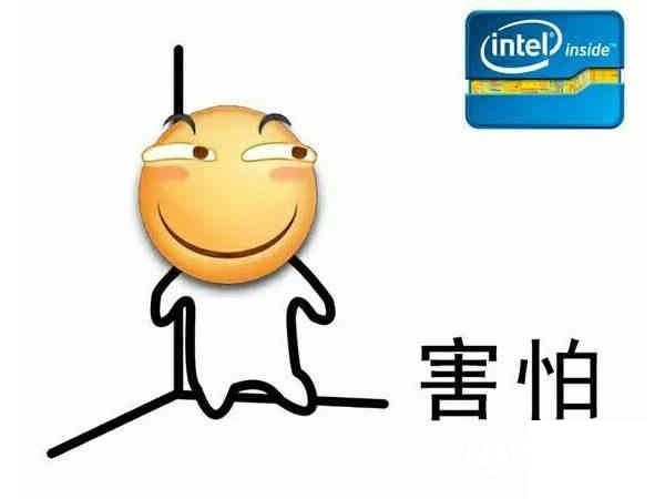 Intel颁布“限价令”  销售散片CPU等于支持犯罪？