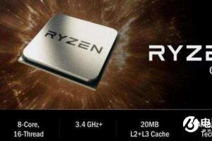 AMD Ryzen处理器象棋跑分曝光 比i7-7700K强