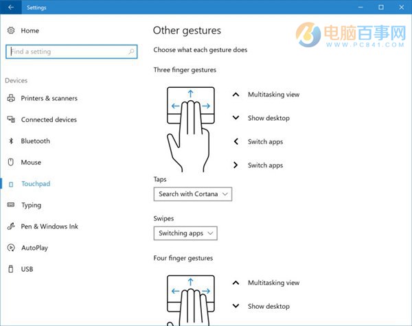 Win10 Build 14946更新发布：新特性与缺陷汇总