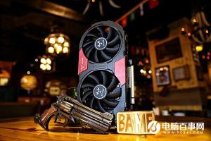 Nvidia正式发布GTX1050/Ti中端显卡 售价109美元起