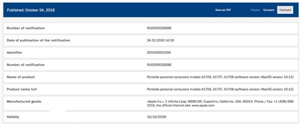 10月28日发布：三款全新苹果2016版MacBook型号曝光