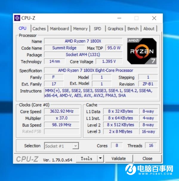 AMD Ryzen性能跑分狂灭Intel？现在神逆转了