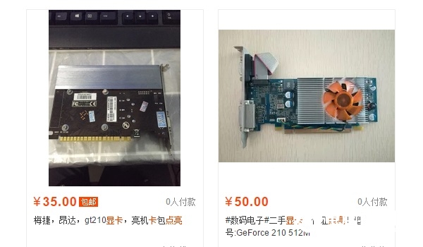 入门显卡不死！AMD与NVIDIA纷纷推出新架构入门显卡