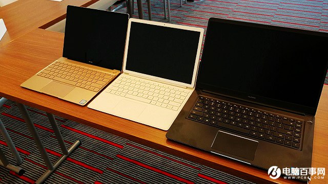 华为MateBook X笔记本发布 定位于商务领域