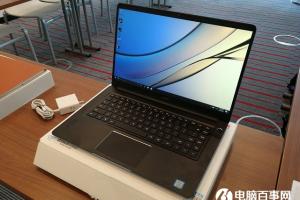 华为MateBook D笔记本发布：大屏野商务影音 799欧元