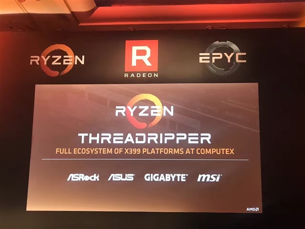 AMD Ryzen ThreadRipper处理器发布：16核