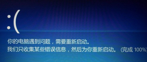 贪图小便宜吃大亏！劣质电源对电脑的四个危害