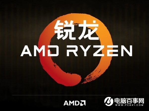 AMD Ryzen5电脑插四根内存实测 超频给力