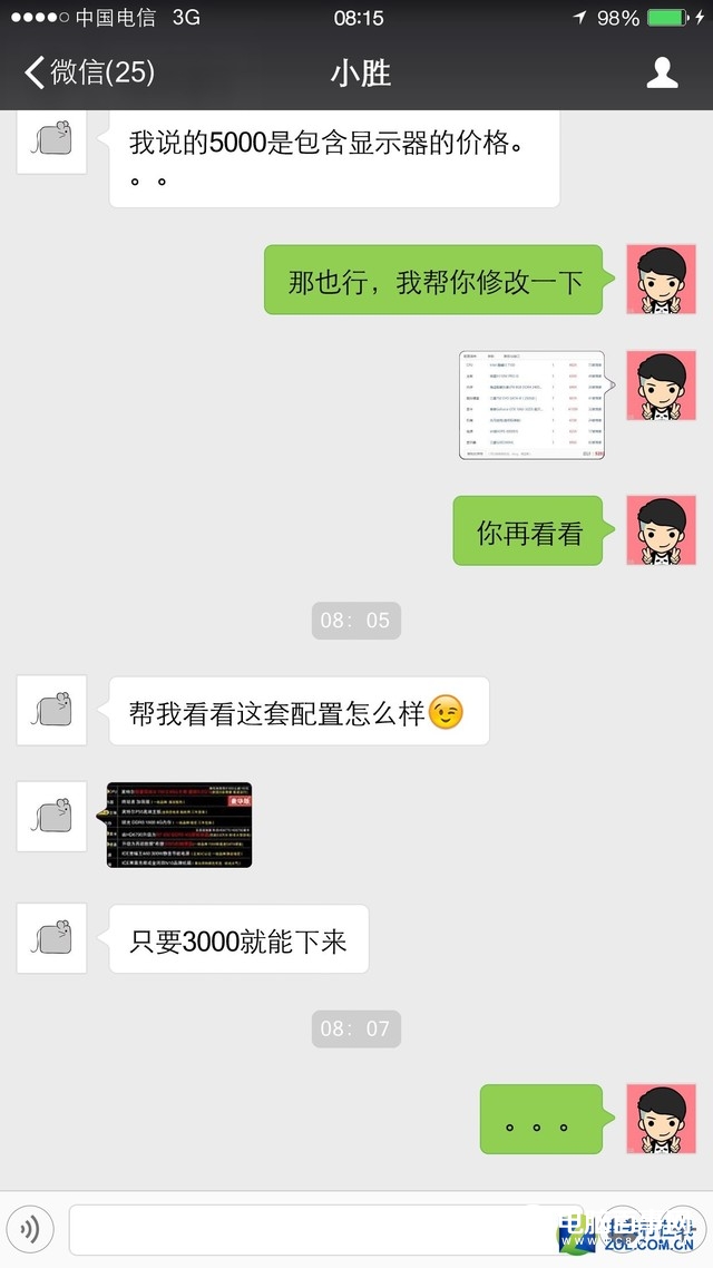 贪便宜吃大亏！DIY装机不听劝被坑2000元