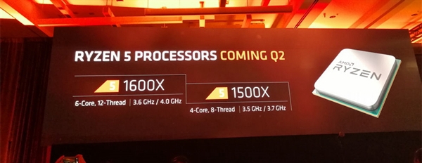 AMD Ryzen处理器直接脱销 AMD官方宣布Ryzen 5来了？