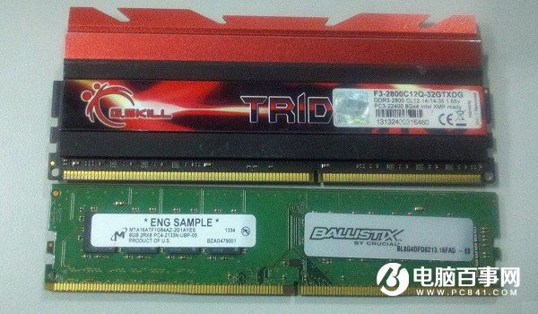 8GB DDR4 2400内存怎么选？4款DDR4游戏内存推荐