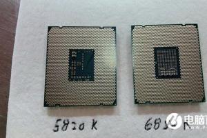 Core i-6850K曝光：比Core i7-5820K更强 PCB更薄了