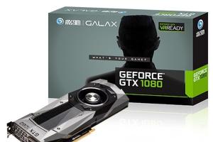 GTX 1080显卡核心显存曝光 一大波非公版显卡现身