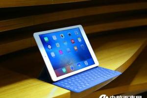 iPad Pro 9.7升级iOS 9.3.2变砖 苹果紧急叫停