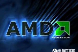 AMD新一代处理器曝光：AM4新接口 支持DDR4