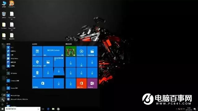 Win10安装教程：最靠谱Win10重置与重装图文教程