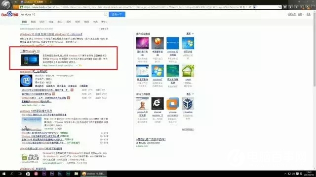 Win10安装教程：最靠谱Win10重置与重装图文教程